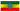 Etiopía (ኢትዮጵያ)